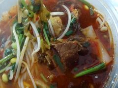 -秦云老太婆摊摊面(大竹林店)