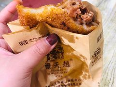 -赵天禄(葑门横街店)