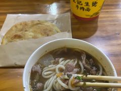 生烫牛肉粉-王记生烫牛杂面馆(兰陵路店)