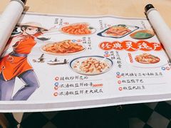 -避风塘(嘉兴八佰伴店)