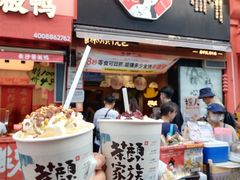 -茶颜悦色(嘉顿新天地店)