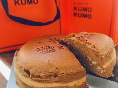 -KUMO KUMO甜品·冰淇淋(深圳壹方城店)