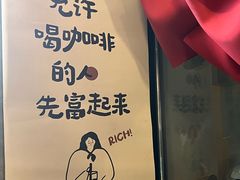 -乐乐餐厅(湘子庙街店)