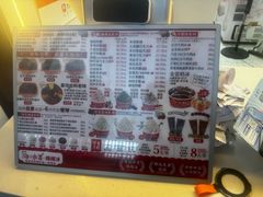 -冰冰酱老味刨冰绵绵冰(中山路总店)