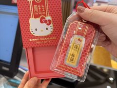 -远大购物中心(南岗店)