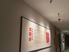 -双湖园·地标武汉菜(黄鹤楼解放路店)