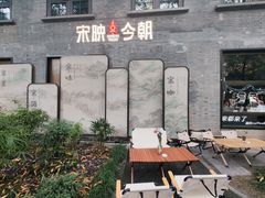 -星巴克(西湖天地店)