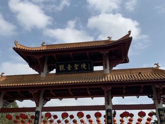 广州广州南站人文古迹-广州广州南站人文古迹景点/周边游-大众点评网