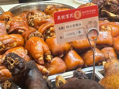 -吴记富苑(朝阳店)