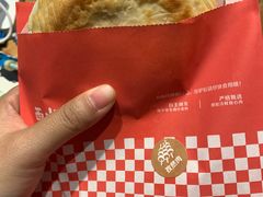 -西少爷(五道口店)