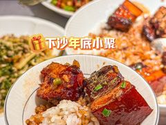 -章吴记喜瑞餐厅(东东城店)