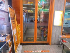 -又见炊烟炭火烤肉(五一新村店)