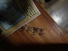 -S-TIME剧情真人密室逃脱(天一广场总店)