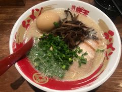 豚王拉面-豚王拉面(澳门银河店)
