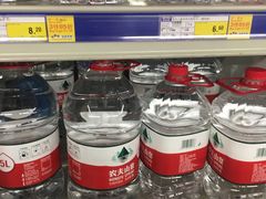-麦德龙(张家港店)