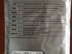 -优衣库(青岛万象城店)