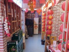 -闯关东东北农家菜(崂山石老人店)