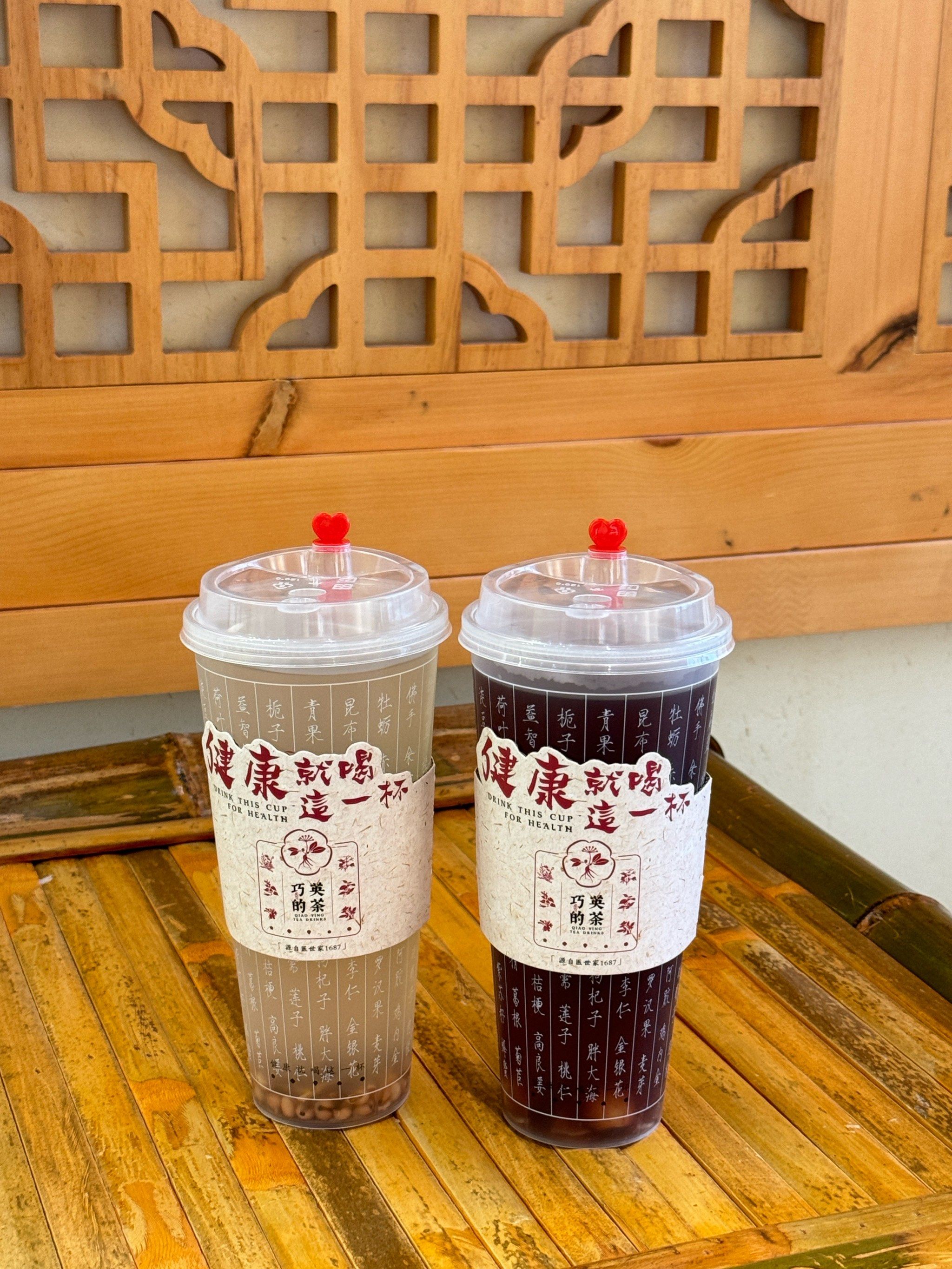 厦门首家!中药茶饮!