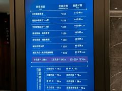 -碧澄保健(东风西路店)