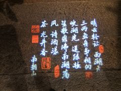 -绿茶餐厅(领展购物广场·中关村店)