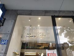 -red donkey coffee