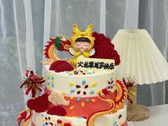 -森之烘焙.蛋糕.甜品台定制(番禺万博店)