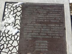 -定都峰
