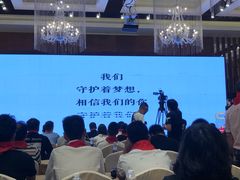 -杭州龙禧福朋喜来登酒店