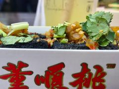 -董顺桃老长沙臭豆腐(步行街店)