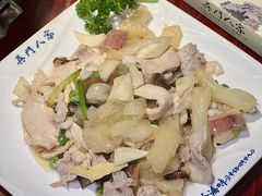 白什盘-吴门人家·苏宴宫廷菜(拙政园店)