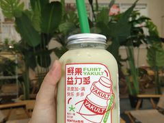 -SENTEA森茶(麦地丽日店)