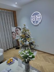 -HEYAN荷妍专业脱毛连锁机构