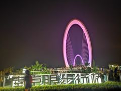 -南京眼步行桥
