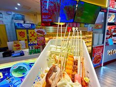 -夸父炸串(金桥国际广场店)