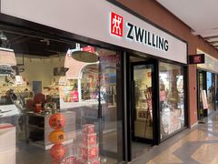 -首创奥特莱斯(西安店)