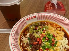 -遇见小面(深圳中心书城店)