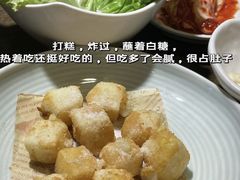-坦坦大炉·韩式烤肉(望京店)