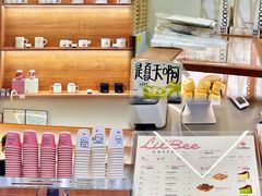 -LilBee Coffee