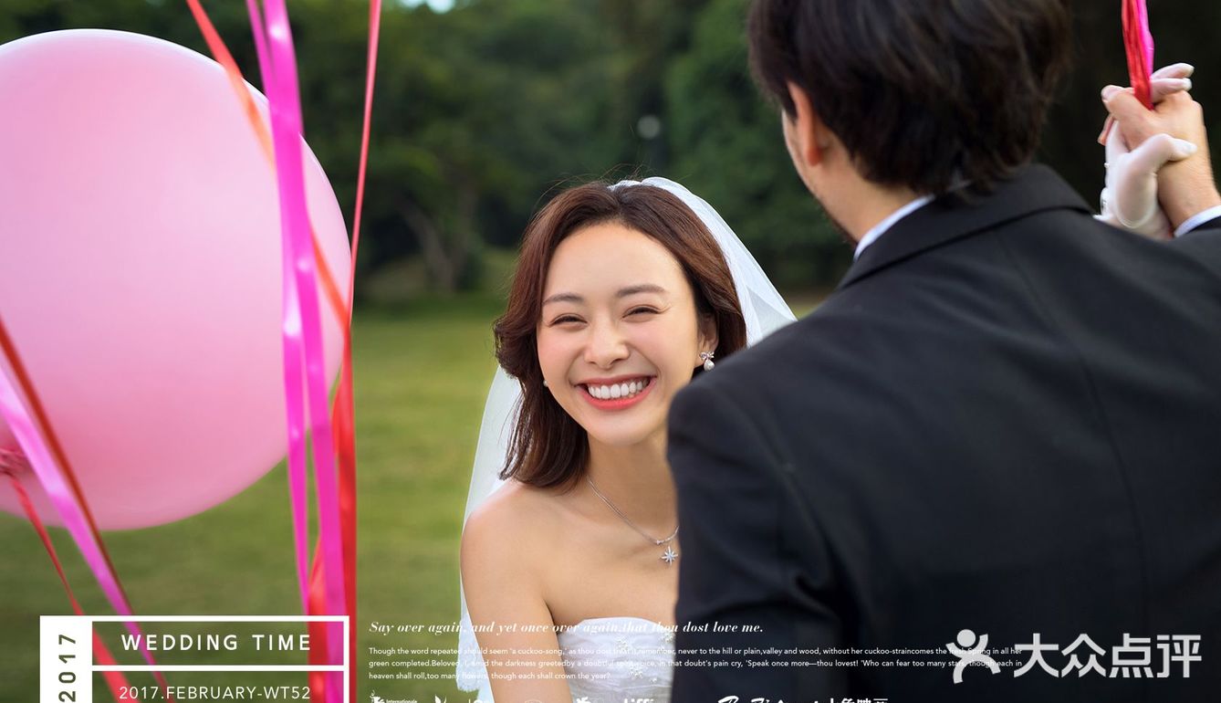 来体验一次💖周董浪漫的“告白气球”式🎈婚纱照