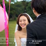 来体验一次💖周董浪漫的“告白气球”式🎈婚纱照
