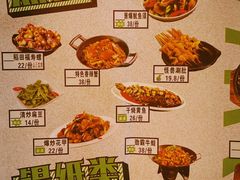 -功夫怪兽·烧烤(西工小街店)