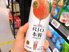 -盒马X会员店(王府井奥莱UP TOWN店)