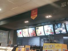 -麦当劳(文武路店)