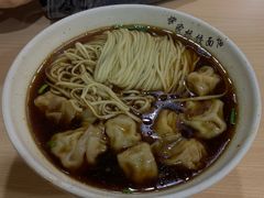 虾籽饺面-蒋家桥饺面店(广陵路店)