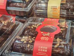 -7fresh七鲜(大族广场店)