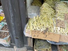-葑门横街