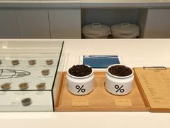 -% Arabica阿拉比卡咖啡烘焙工坊