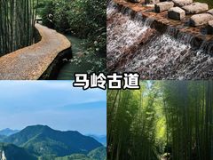 -瑶琳仙境