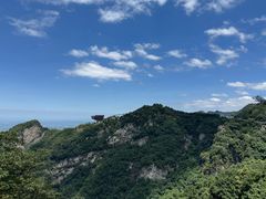 -少华山国家森林公园