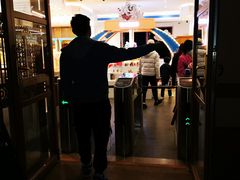 -七彩云南欢乐世界